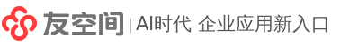 友空间 Logo